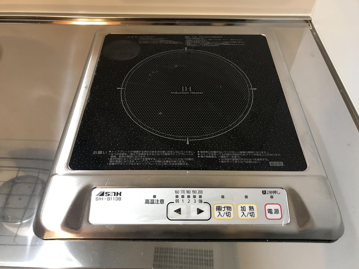 Sakuraya-Inn Osaka Bagian luar foto