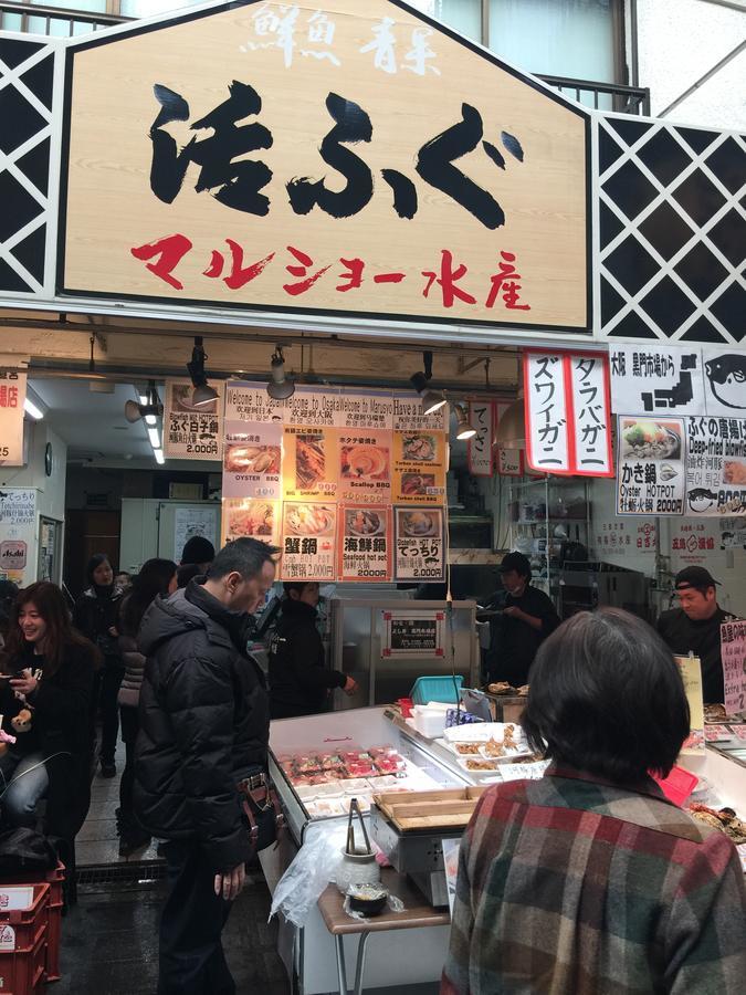 Sakuraya-Inn Osaka Bagian luar foto