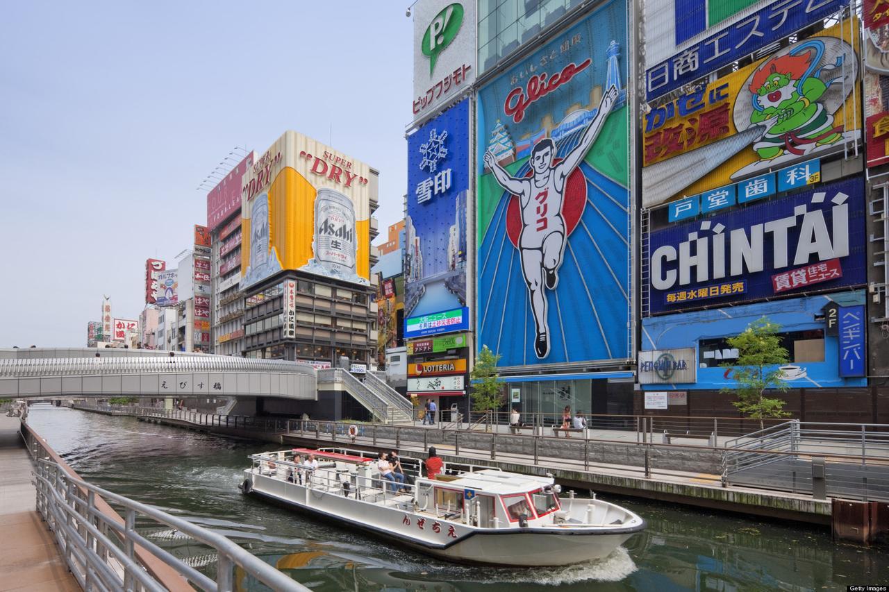 Sakuraya-Inn Osaka Bagian luar foto